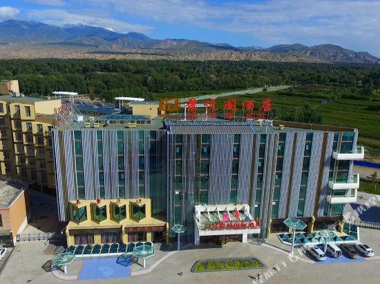 Jingyuege International Hotel in Heyin, People's Republic of China