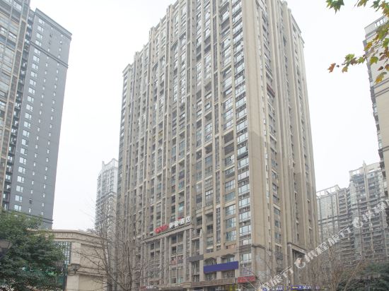 Quanying Hotel - carbon neutral hotel in Chongqing