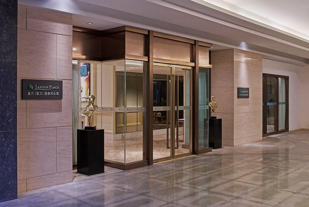 Tianfu Square Serviced Suites by Lanson Place — 5-Star Luxury Hotel in Chengdu, People's Republic of China
