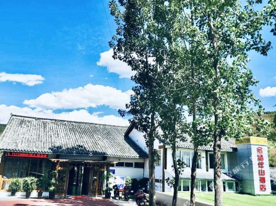 Xichang Jinmeng Mountain Hotel in Xichang, People's Republic of China