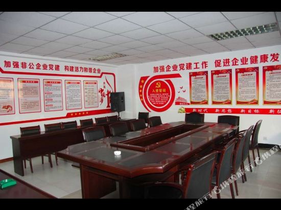 Pianguan Hotel — hotel in Xinguan