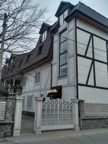 RGK Baron Gartenberg in Chernivtsi, Ukraine