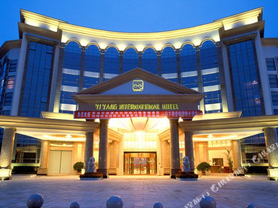 Yiyang Carrianna International Hotel in Yiyang, People's Republic of China