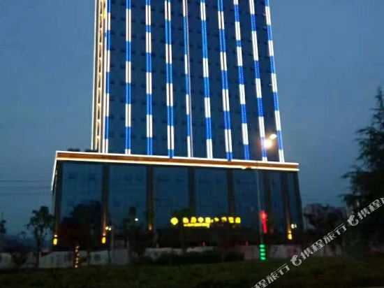 Longrui Hotel - last minute hotel in Zunyi