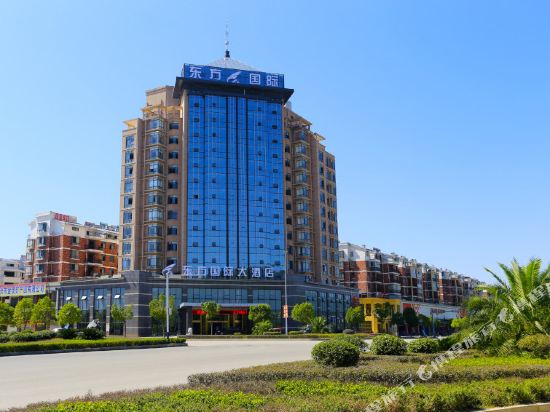 Dongfang International Hotel — hotel in Shangrao