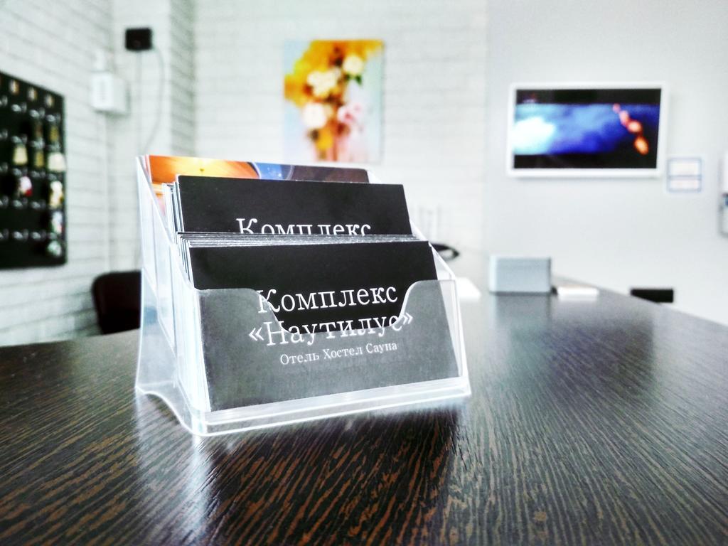 Nautilus Hotel in Novocherkassk, Russia