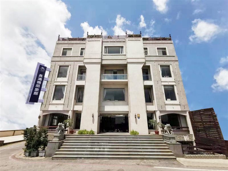 Chang Hong Villa Hotel in Jincheng, Republic of China Taiwan