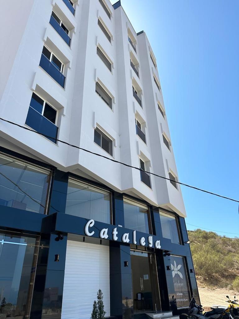 Hotel Cataleya Al Hoceima in Al Hoceima, Morocco