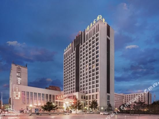 Guyuan Hotel in Pingdingbu, People's Republic of China