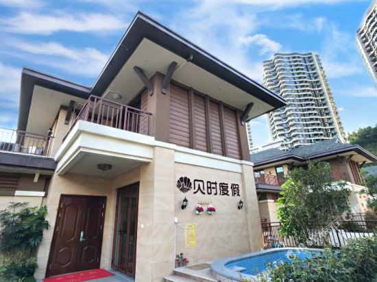 Breaktime Resort in Longmen, People's Republic of China