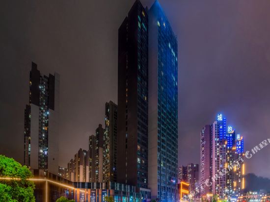 Lofy Hotel - last minute hotel in Zunyi