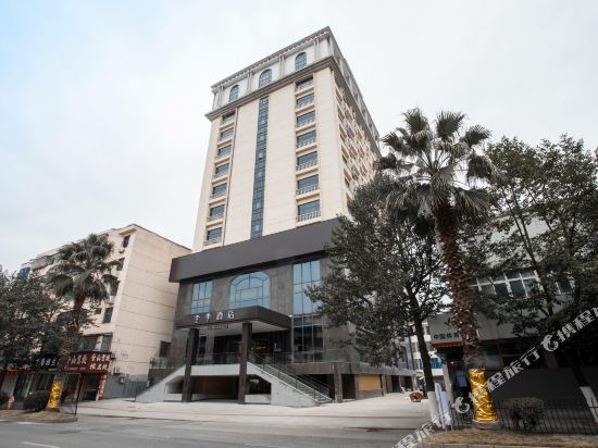 Qm Hotel in Shangrao, People's Republic of China