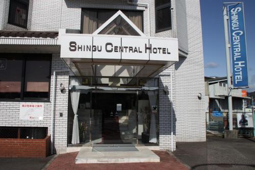Shingu Central Hotel in Shingu, Japan