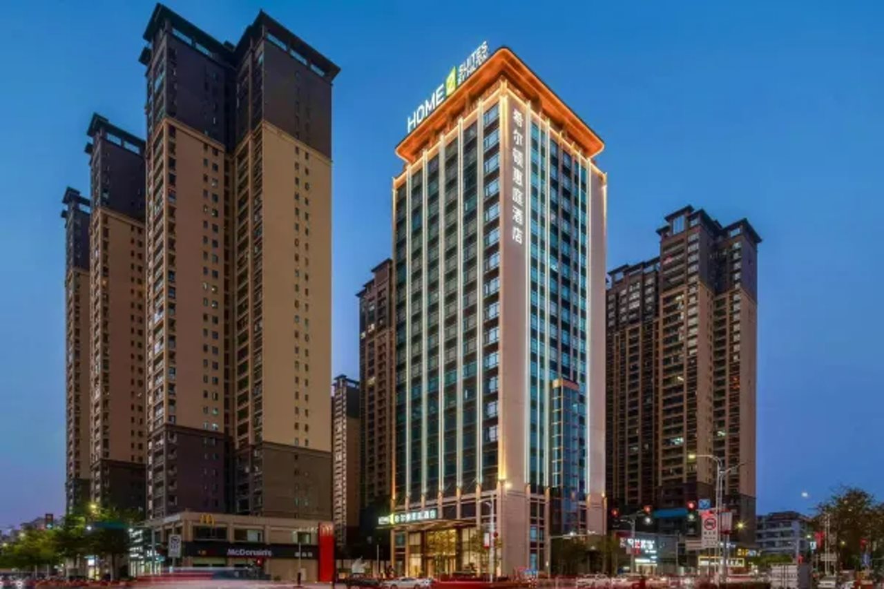 Home2 Suites By Hilton Puning in Jieyang, People's Republic of China