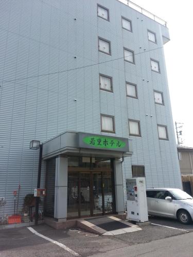 Hotel Wakasato - last minute hotel in Nagano
