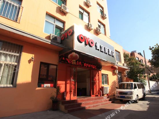 Sheng Li Hotel - last minute hotel in Jinan