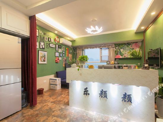Le Yan Yan cinema Theme Hotel - last minute hotel in Wuhan