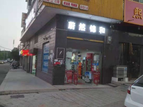 Fuwang Hotel - carbon neutral hotel in Changsha