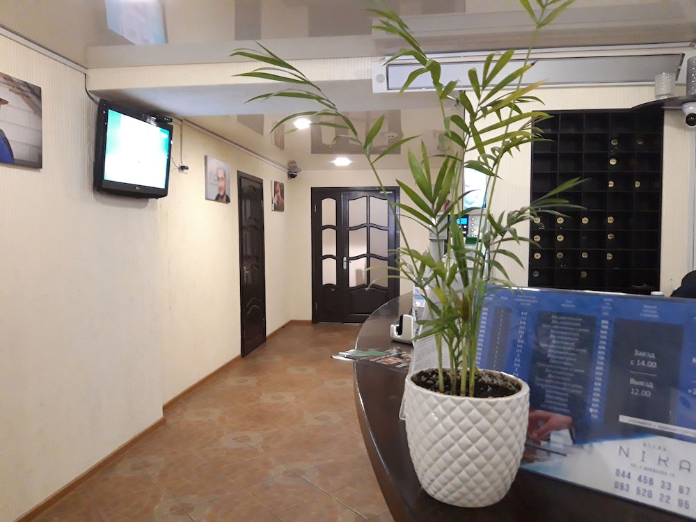 Hotel Nika - last minute hotel in Kyiv