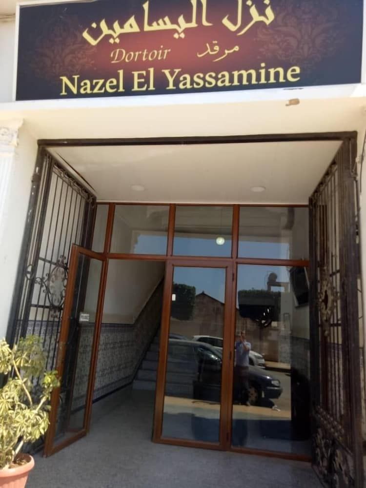 Nazel El Yassamine in Algiers, Algeria
