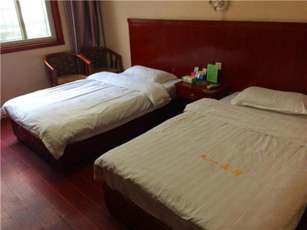 Ziyang Guoqi Inn in Ziyang, People's Republic of China