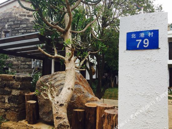 Puyu Guanji Hotel in Beihai, People's Republic of China