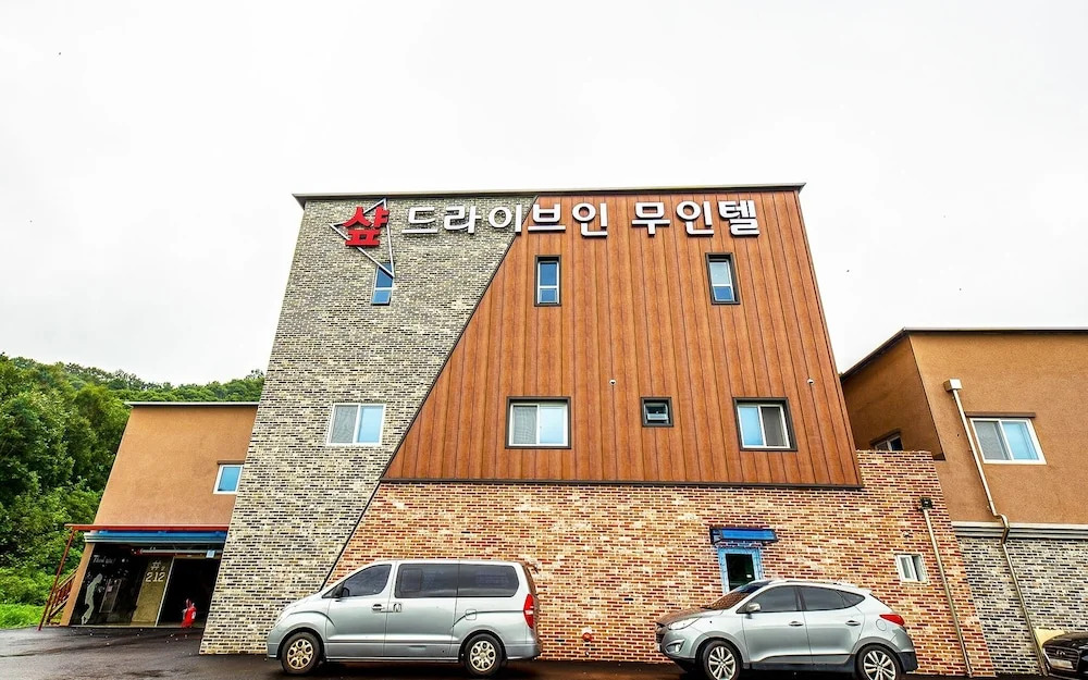 Cheongyang Shop Motel in Cheongyang, South Korea