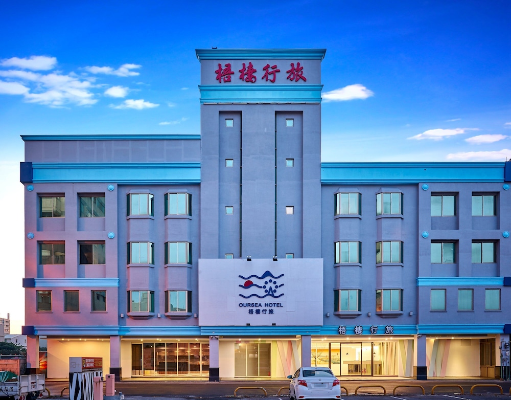 Oursea Hotel — hotel in Taichung