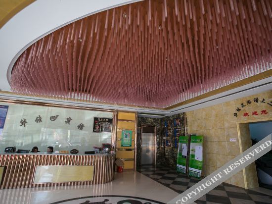 Shaoxing Huajia Hotel - last minute hotel in Shaoxing