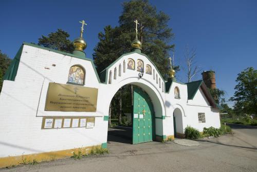 Ierusalimskaya in Domodedovo, Russia