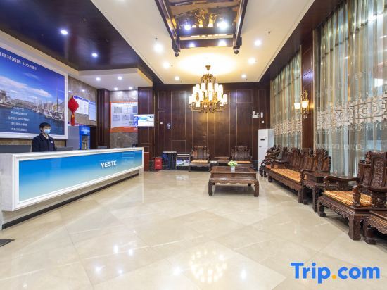 Yeste Hotel - last minute hotel in Geji