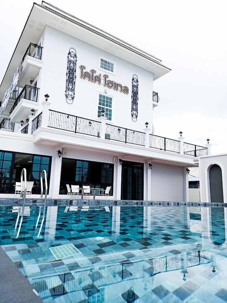 โคโค่ โฮเทล Koco Hotel in Nakhon Ratchasima, Thailand