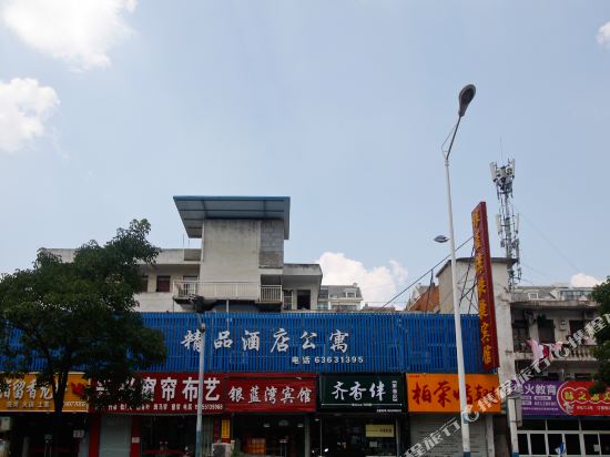 Yinlanwan Express Hotel - last minute hotel in Hefei