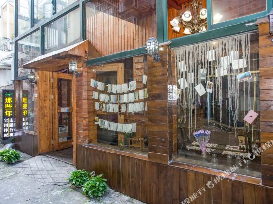 Nxn - last minute hotel in Changde