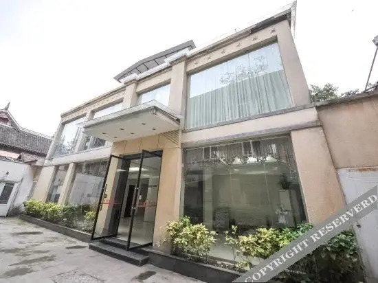 Atour S Hotel Chengdu Huaxi Provincial Stadium Metro Station — 4-Star Luxury Hotel in Chengdu, People's Republic of China