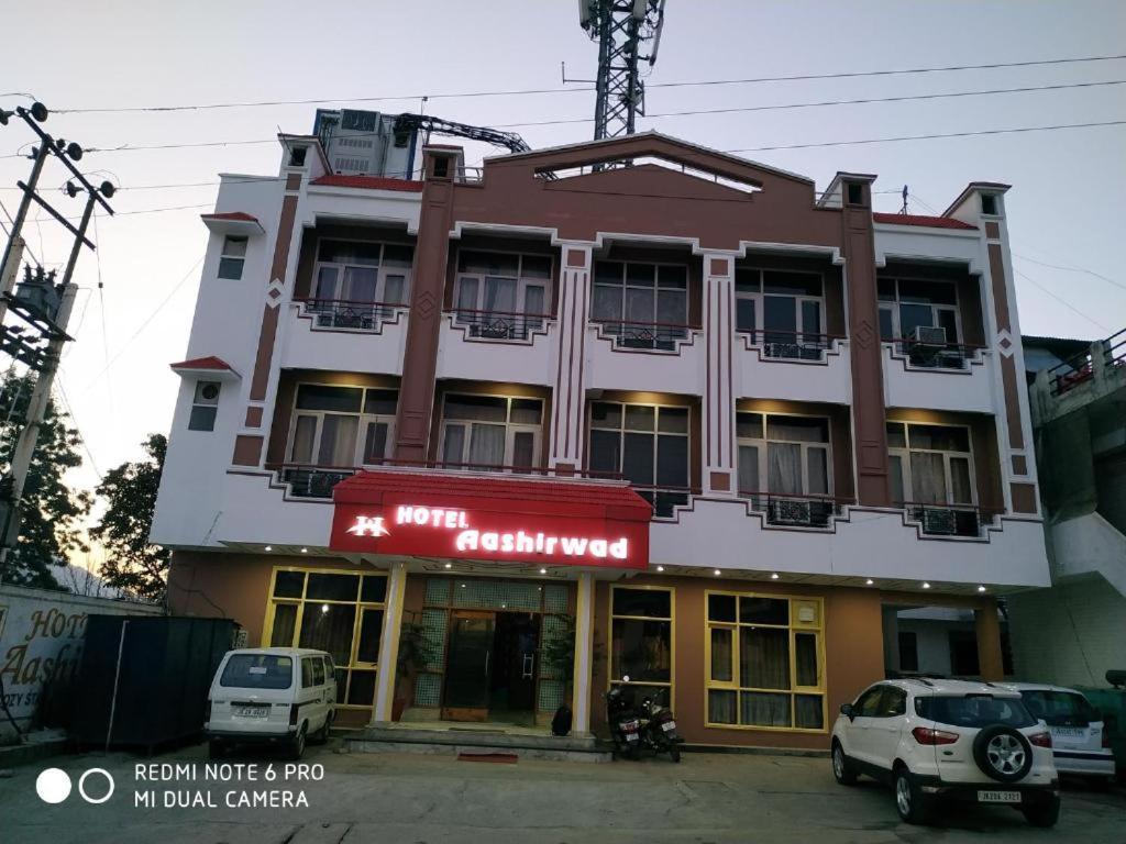 Aashirwad Hotel in Katra, India