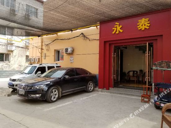 Youngtai Inn - carbon neutral hotel in Baoding