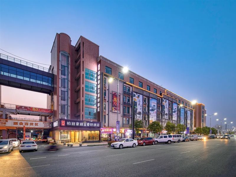 Rezen Select Bellehaute - last minute hotel in Suzhou