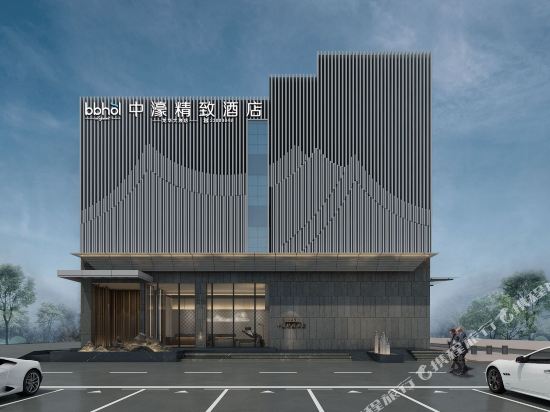 bbhol Elegant hote in Shenzhen, People's Republic of China