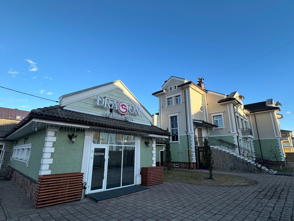 Dragon Spa Hotel — Vologda
