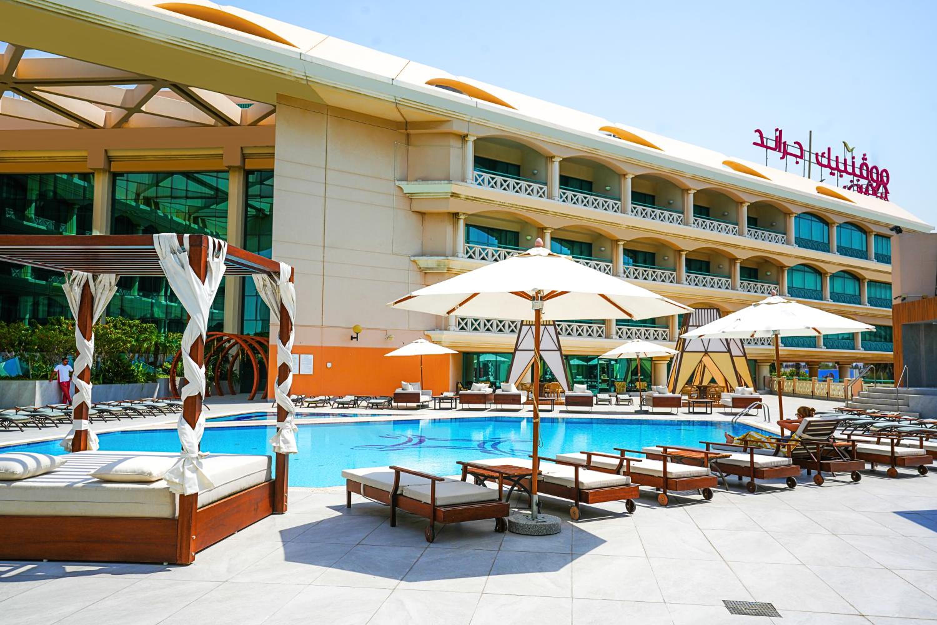 Roda Al Bustan Hotel