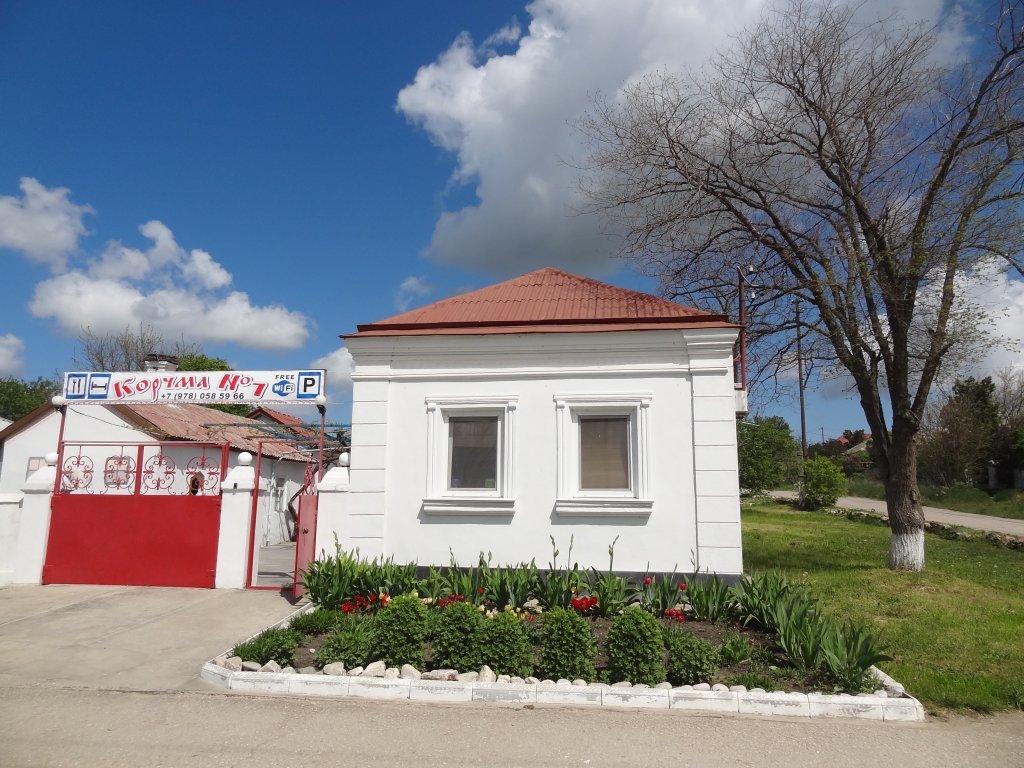 Korchma N1 in Kerch, Russia