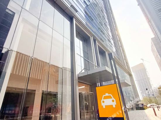 Jinye Hotel - last minute hotel in Hangzhou