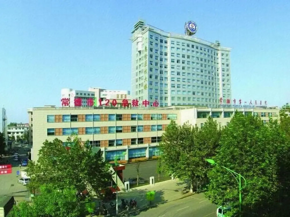 Dongsheng Wenhua Hotel in Changde, People's Republic of China