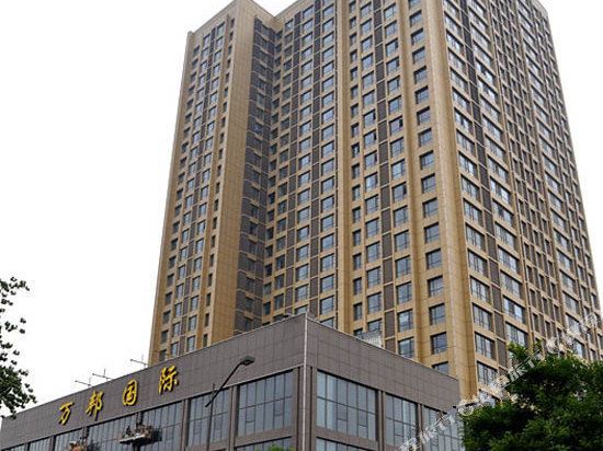 Zaomeng Space Theme Hotel - last minute hotel in Taiyuan