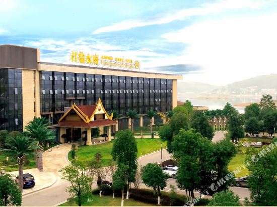 Jun Ding Shui Fu Hotel — hotel in Xiangxiang