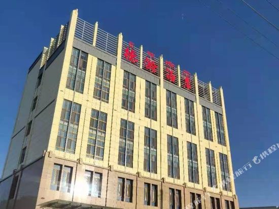Dehan Hotel in Gonghe, People's Republic of China