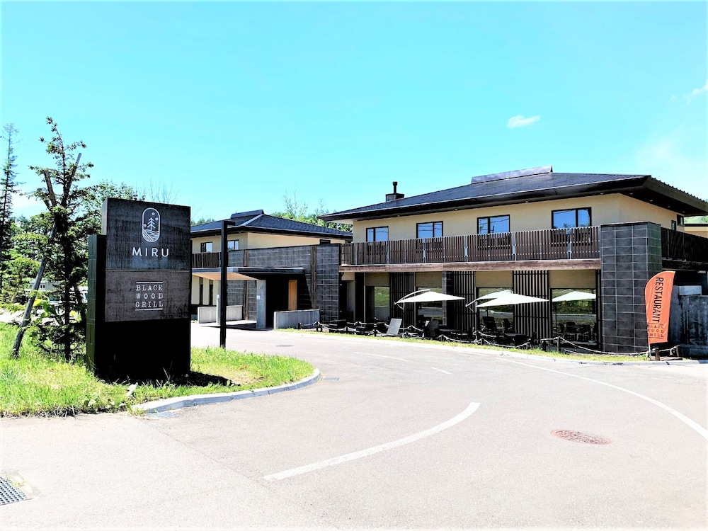 Miru Niseko - last minute hotel in Unknown City