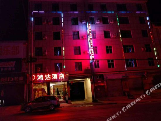 Nanhua Hongda Hotel in Longchuan, People's Republic of China