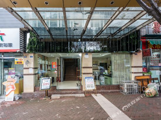 Dazhou Jinhai Hotel - last minute hotel in Dazhou